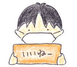 Dr.T and Ns.M sticker #11248084