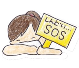 Dr.T and Ns.M sticker #11248089