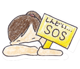 Dr.T and Ns.M sticker #11248089