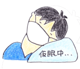 Dr.T and Ns.M sticker #11248091