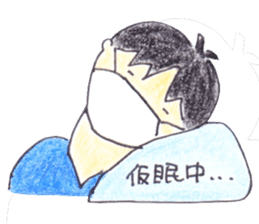 Dr.T and Ns.M sticker #11248091