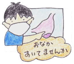 Dr.T and Ns.M sticker #11248093