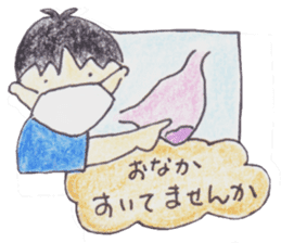 Dr.T and Ns.M sticker #11248093