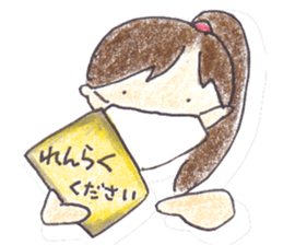 Dr.T and Ns.M sticker #11248094