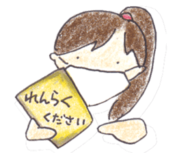 Dr.T and Ns.M sticker #11248094