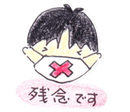 Dr.T and Ns.M sticker #11248096