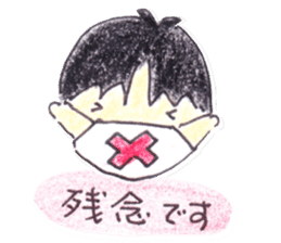 Dr.T and Ns.M sticker #11248096