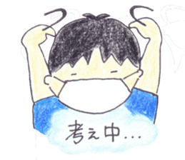 Dr.T and Ns.M sticker #11248097