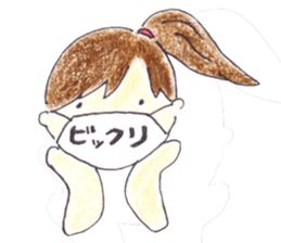 Dr.T and Ns.M sticker #11248098