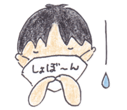 Dr.T and Ns.M sticker #11248099