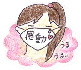 Dr.T and Ns.M sticker #11248101