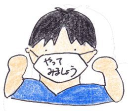 Dr.T and Ns.M sticker #11248105