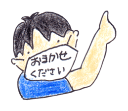 Dr.T and Ns.M sticker #11248107