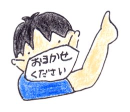 Dr.T and Ns.M sticker #11248107