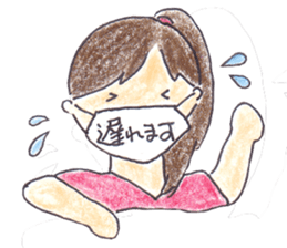 Dr.T and Ns.M sticker #11248109