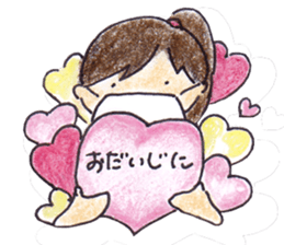 Dr.T and Ns.M sticker #11248111