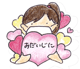 Dr.T and Ns.M sticker #11248111