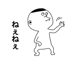 Kobouzu!! sticker #11248232