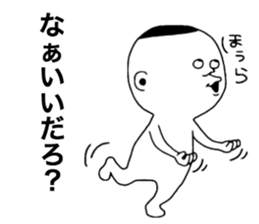 Kobouzu!! sticker #11248237