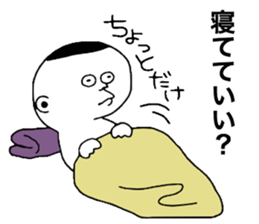 Kobouzu!! sticker #11248245