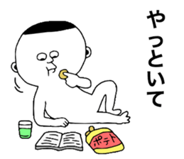 Kobouzu!! sticker #11248247