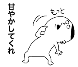 Kobouzu!! sticker #11248252