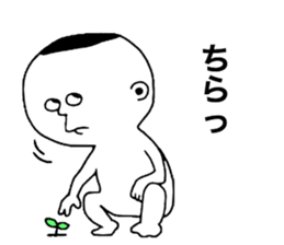 Kobouzu!! sticker #11248253