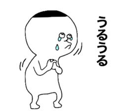 Kobouzu!! sticker #11248260