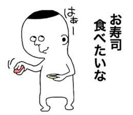 Kobouzu!! sticker #11248262