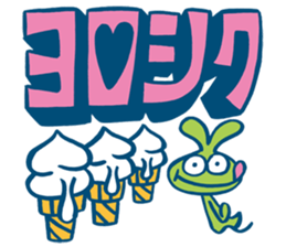 SWEETEE sticker #11248275