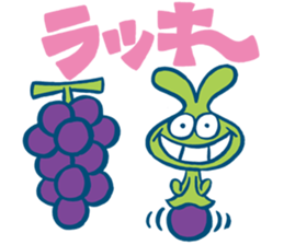 SWEETEE sticker #11248276