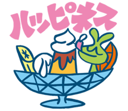 SWEETEE sticker #11248283