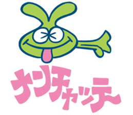 SWEETEE sticker #11248285