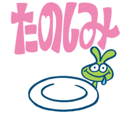 SWEETEE sticker #11248290