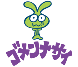 SWEETEE sticker #11248295