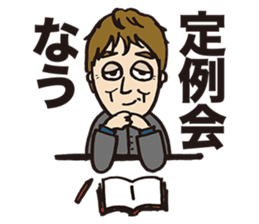 all times KAZUYA sticker #11248432