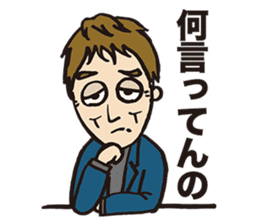 all times KAZUYA sticker #11248433