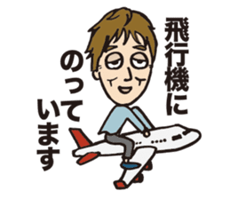 all times KAZUYA sticker #11248434