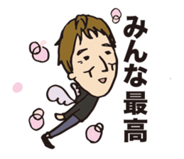 all times KAZUYA sticker #11248437