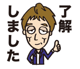 all times KAZUYA sticker #11248439