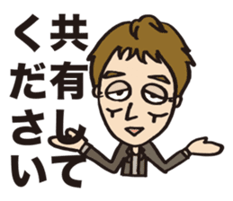 all times KAZUYA sticker #11248441