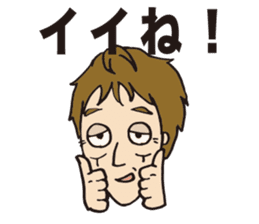 all times KAZUYA sticker #11248445