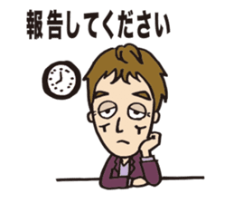 all times KAZUYA sticker #11248451