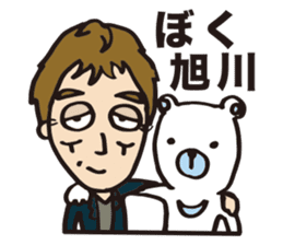 all times KAZUYA sticker #11248452