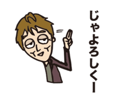 all times KAZUYA sticker #11248460