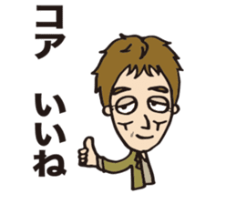 all times KAZUYA sticker #11248461