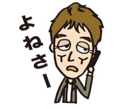 all times KAZUYA sticker #11248465