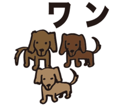 all times KAZUYA sticker #11248467
