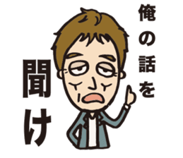 all times KAZUYA sticker #11248468