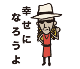 all times KAZUYA sticker #11248469